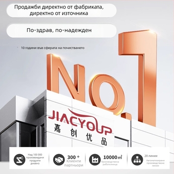 Сгъваема правоъгълна кофа за моп със микрофибър парцал и дръжка от неръждаема стомана, товароносимост над 10 кг