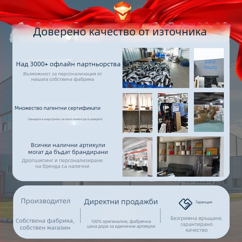 Сгъваема правоъгълна кофа за моп със микрофибър парцал и дръжка от неръждаема стомана, товароносимост над 10 кг