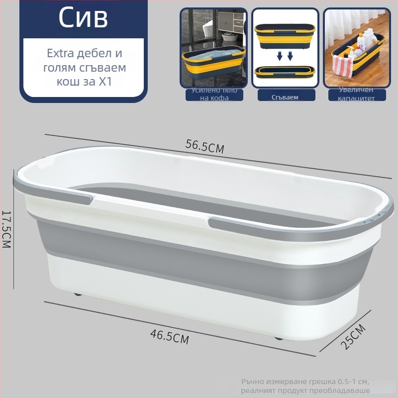 Сгъваема правоъгълна кофа за моп със микрофибър парцал и дръжка от неръждаема стомана, товароносимост над 10 кг