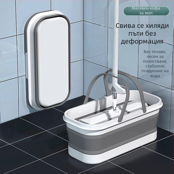 Сгъваема кофа за моп – пластмасова, отцеждане 90–100%, устойчивост на корозия 4.0–4.9