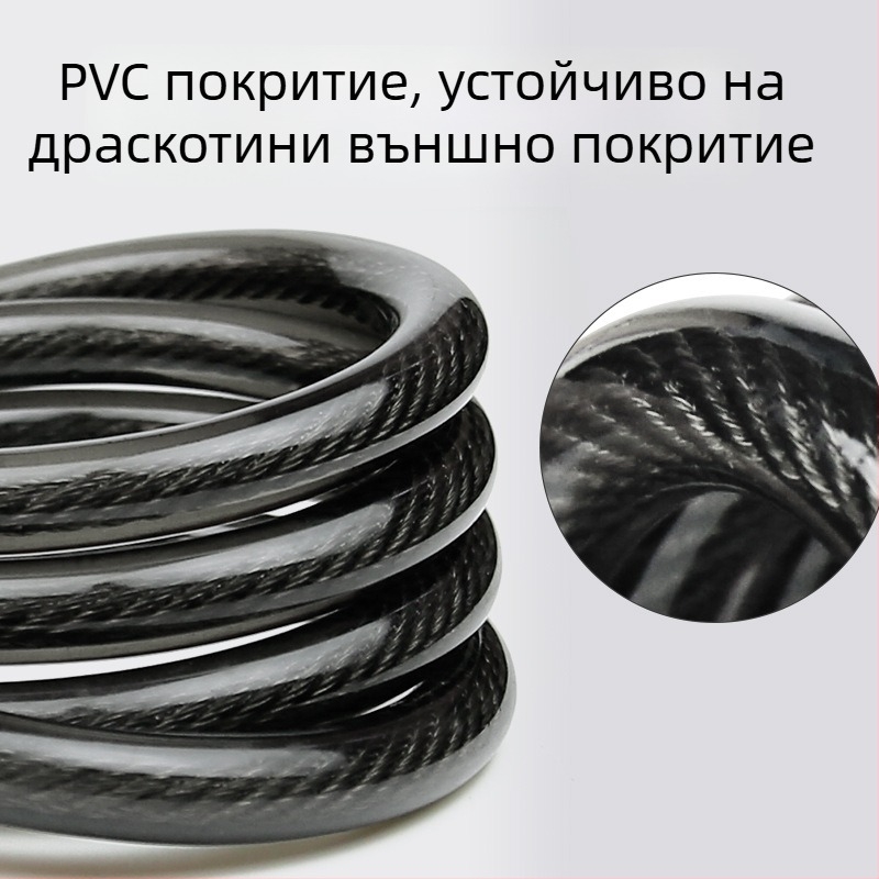 Велосипедна заключалка с петцифрова комбинация, марка Jinku, модел 420A, цинков сплав, за велосипеди, планински велосипеди и електрически велосипеди (тегло 355 g)