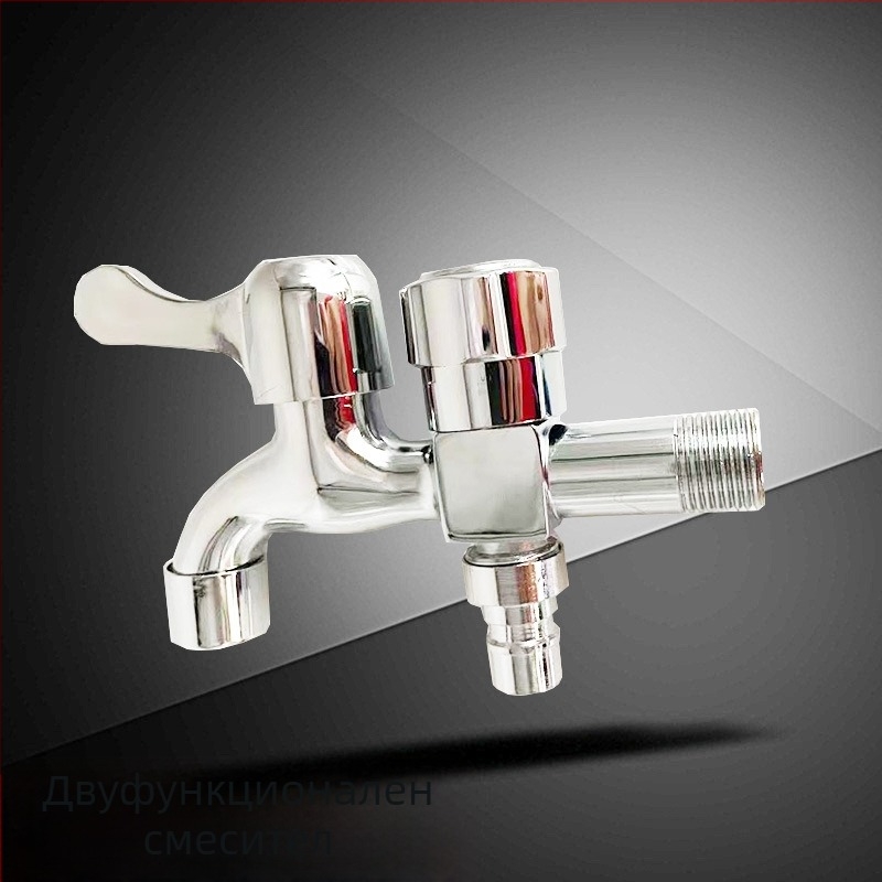 Меден многофункционален кран за пералня с предно- и задно използване, вход 1 към 2 изхода, керамичен картридж клапан, 20 мм свързвания, ръчна инсталация, повдигащ режим