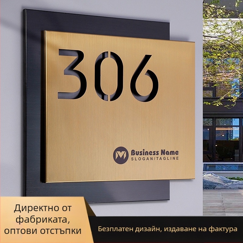 Табела за врата от неръждаема стомана, лазерно гравирана, двуслойна куха табела с номер, за външно приложение