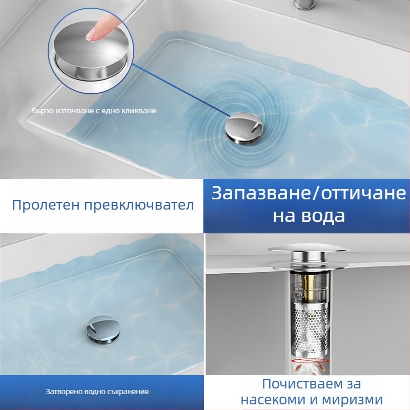 Дренаж за мивка с тапа и филтър, 304 неръждаема стомана, тип Bounce, форма P, Nine Glory