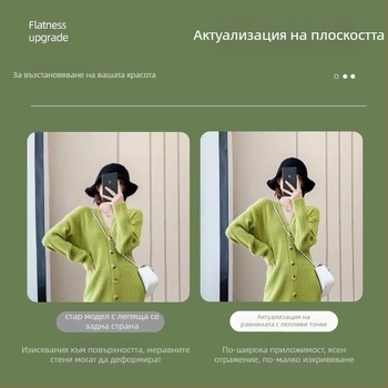 Пълноразмерно акрилно стенно огледало със самозалепващо се закрепване за гардероб, грим и облекло