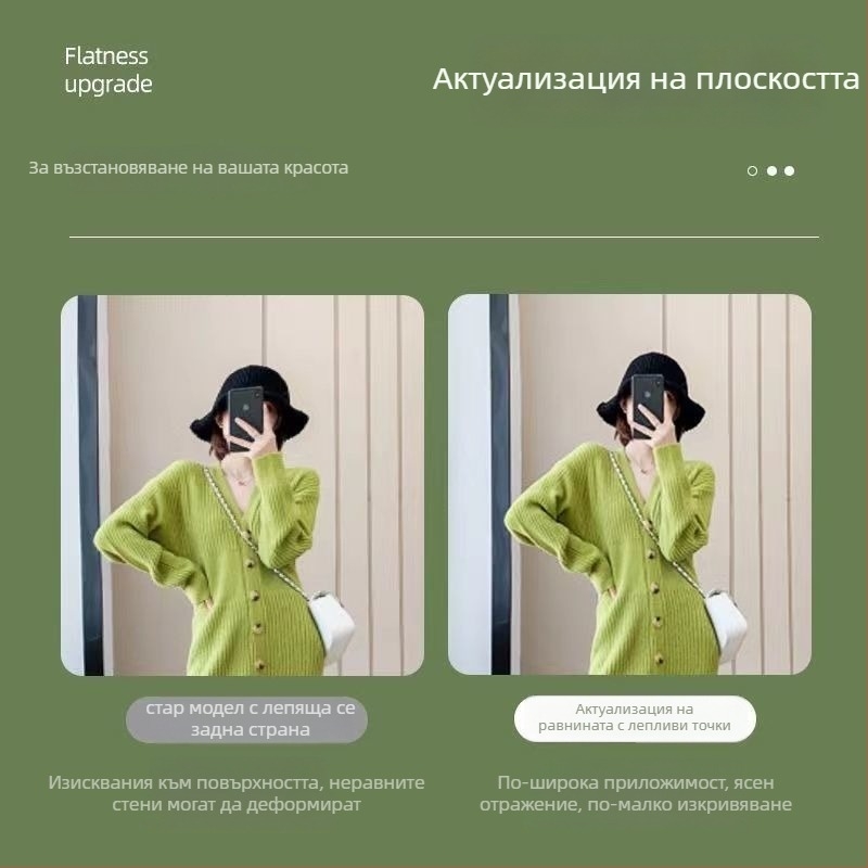 Пълноразмерно акрилно стенно огледало със самозалепващо се закрепване за гардероб, грим и облекло