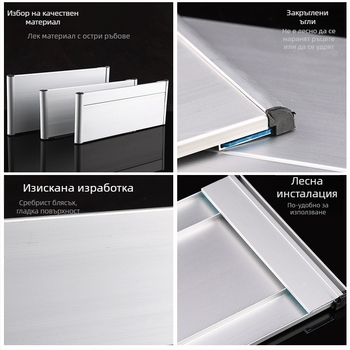 Едностранна табела за отдел от алуминиева сплав със слот; хоризонтална и вертикална празна метална табелка за врата