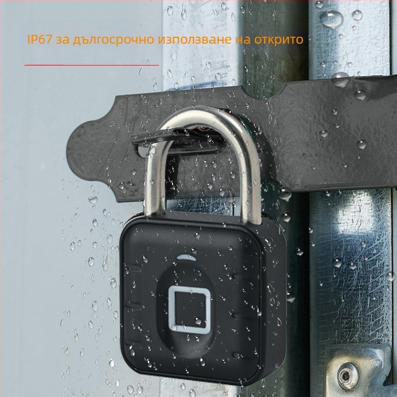 Simply Домашен катинар от сплавна стомана, конструкция от цинкова сплав и пластмаса, с възможност за персонализация