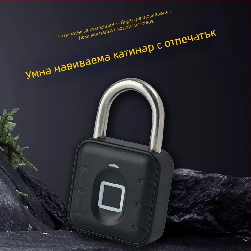 Simply Домашен катинар от сплавна стомана, конструкция от цинкова сплав и пластмаса, с възможност за персонализация