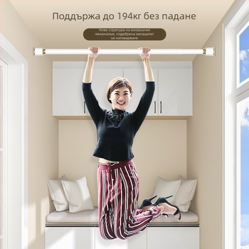 Телескопичен прът за завеси от алуминиева сплав – Shaoxing Rainbow Textiles, с възможност за персонализация, лицензиран частен етикет