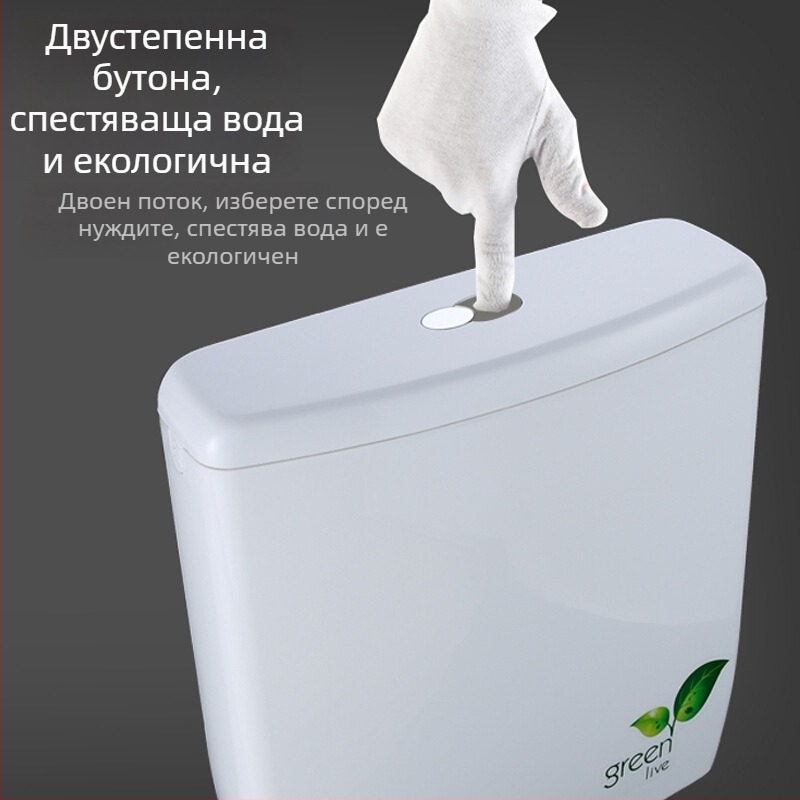 Lilong стенен воден резервоар за скатен тоалет, пластмасов, 3.5L/7L, ръчно натискане на промиването