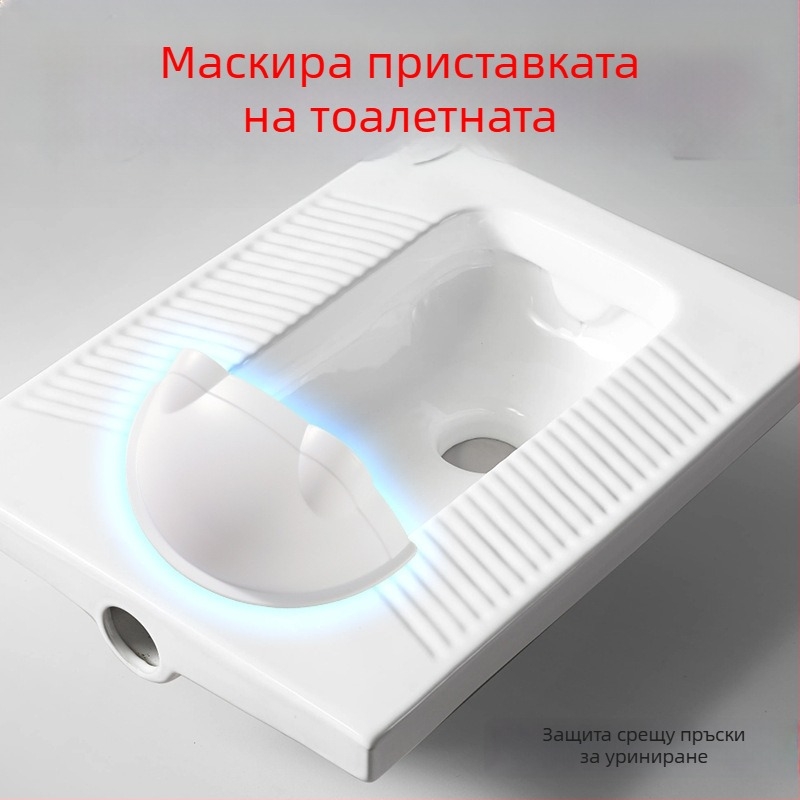 Пластмасова предна преграда за клек-тоалет – предотвратяване на разпръскване, без демонтиране, минимално разстояние на шахтата: 1, диаметър на канализацията: 1, без воден резервоар