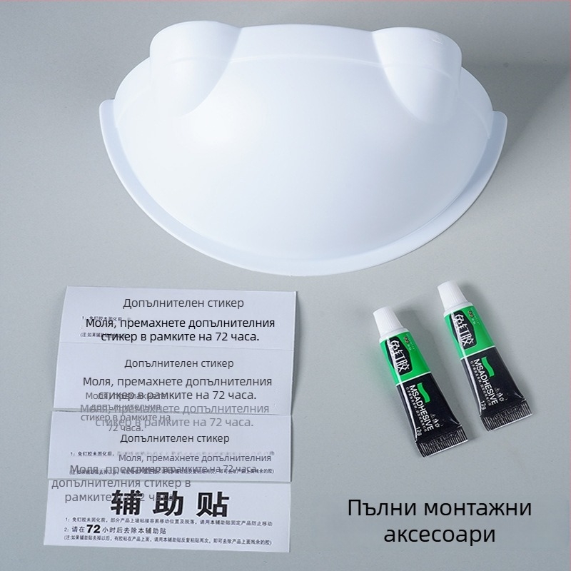 Пластмасова предна преграда за клек-тоалет – предотвратяване на разпръскване, без демонтиране, минимално разстояние на шахтата: 1, диаметър на канализацията: 1, без воден резервоар