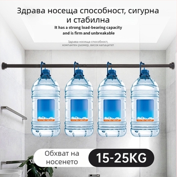 Телескопична пръчка от неръждаема стомана за баня — без пробиване, регулируема, за душ завеси, врати и гардероби; модерен стил