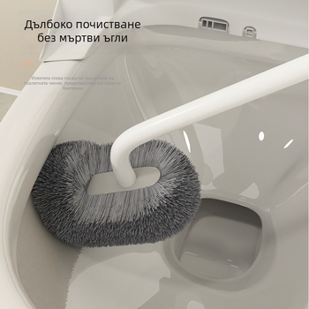 Четка за тоалетна с меки четинки, стенна закачалка и дълга дръжка – за домашна употреба, без мъртви ъгли; произход Yiwu; материал пластмаса; тегло 125 g; опаковка 0pp торба + тел за връзване; количество 1