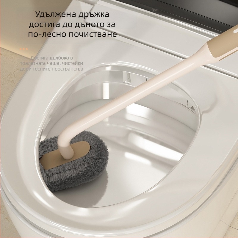 Четка за тоалетна с меки четинки, стенна закачалка и дълга дръжка – за домашна употреба, без мъртви ъгли; произход Yiwu; материал пластмаса; тегло 125 g; опаковка 0pp торба + тел за връзване; количество 1