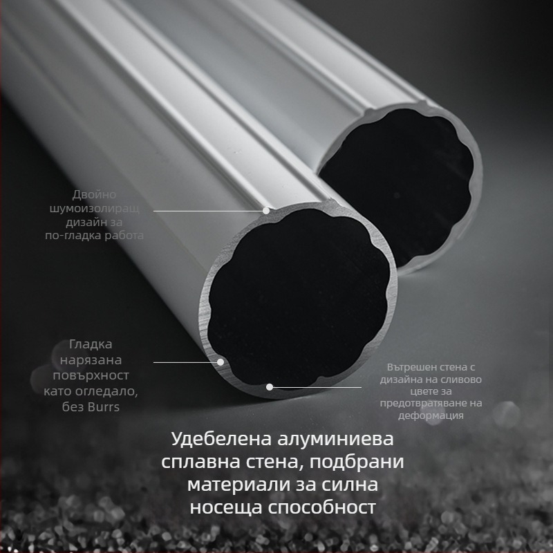 Екстра дебел алуминиев телескопичен прът за завеси — без пробиване, монтаж отгоре или отстрани, единична или двойна щанга