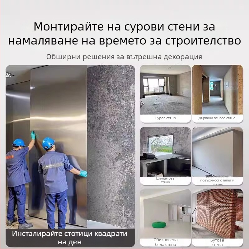 Стенно панел – Бамбукови въглеродни влакна, Безшевно сглобяване, Шумоизолация 30 dB, Термична проводимост 0.15 W/mK