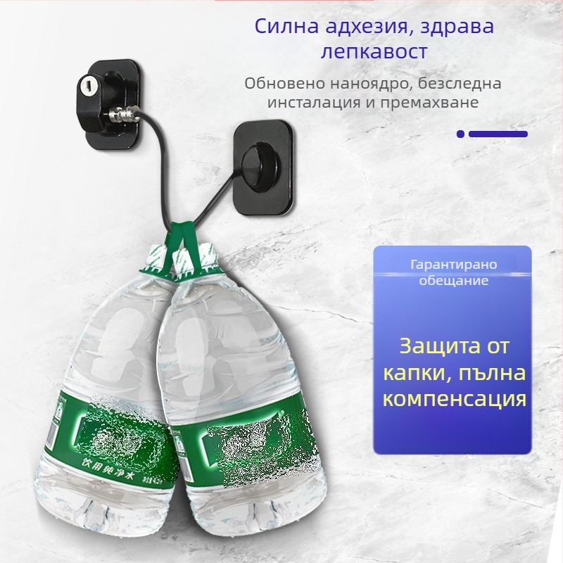 Bo nanheng заключващ механизъм за мебели — ABS+сплав, гардероб, чекмеджета и хладилник, модерен стил