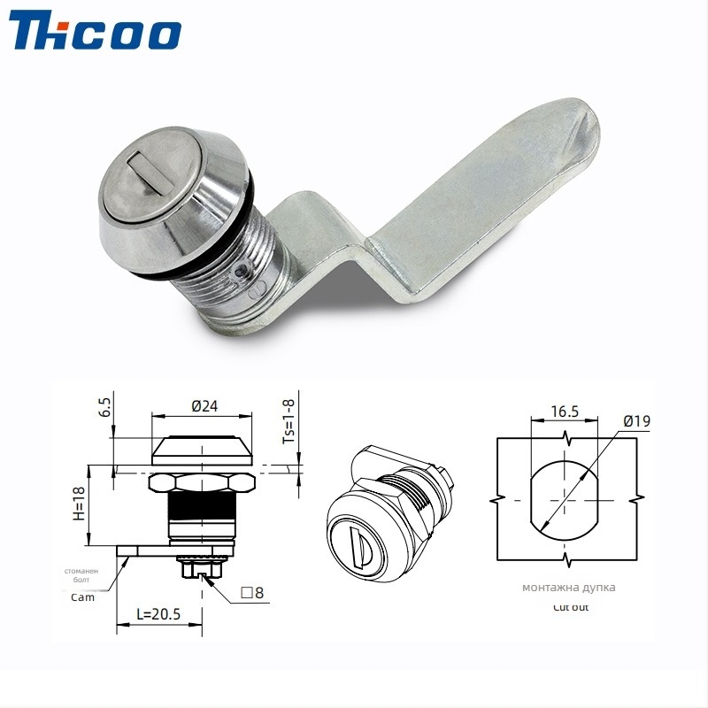 Цилиндърен патрон за шкафове, цинкова сплав, модел A6204-1216, за електрически и индустриални шкафове, стил Нов китайски стил, марка Sco