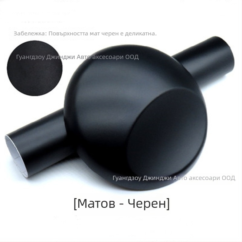 Вътрешен автомобилен винил с карбонова текстура за обвивка (PET, самозалепващ, ширина 1,5 м) за пълна обвивка на интериора и покрива