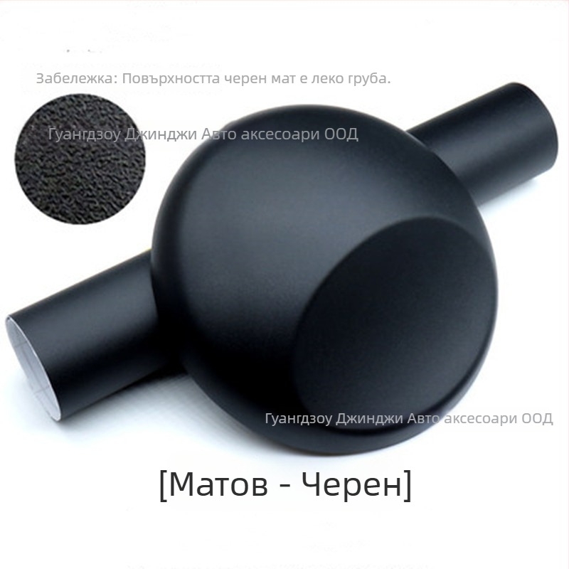 Вътрешен автомобилен винил с карбонова текстура за обвивка (PET, самозалепващ, ширина 1,5 м) за пълна обвивка на интериора и покрива