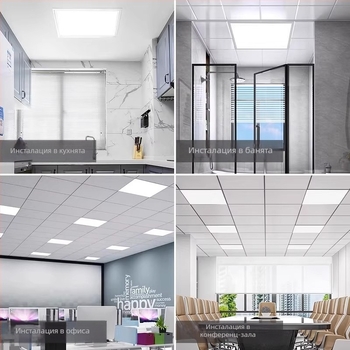 LED плосък панелен светодиоден осветител, модел P02, 220V, CRI 80, алуминиева сплав