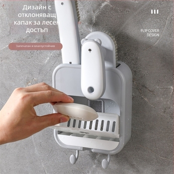 Kangmi пластмасов комплект за сапун с четка, стенен сапунник с вакуумна чашка и капак, 72 броя