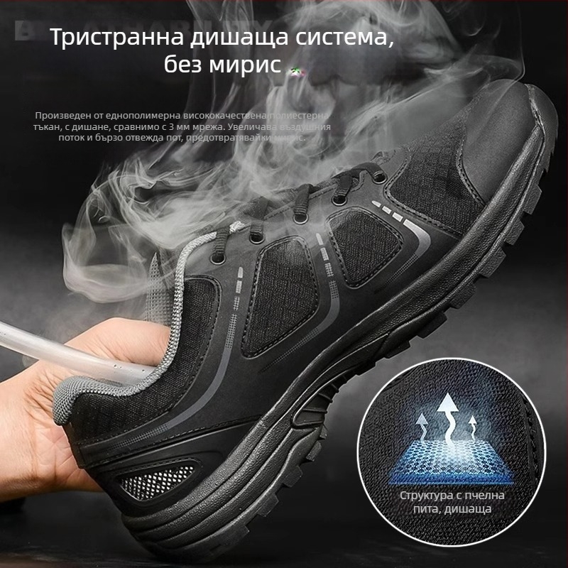 Унисекс обувки за физическа подготовка със спандекс/ликра; за бягане, туризъм и колоездене; лято 2025; тегло 1 кг