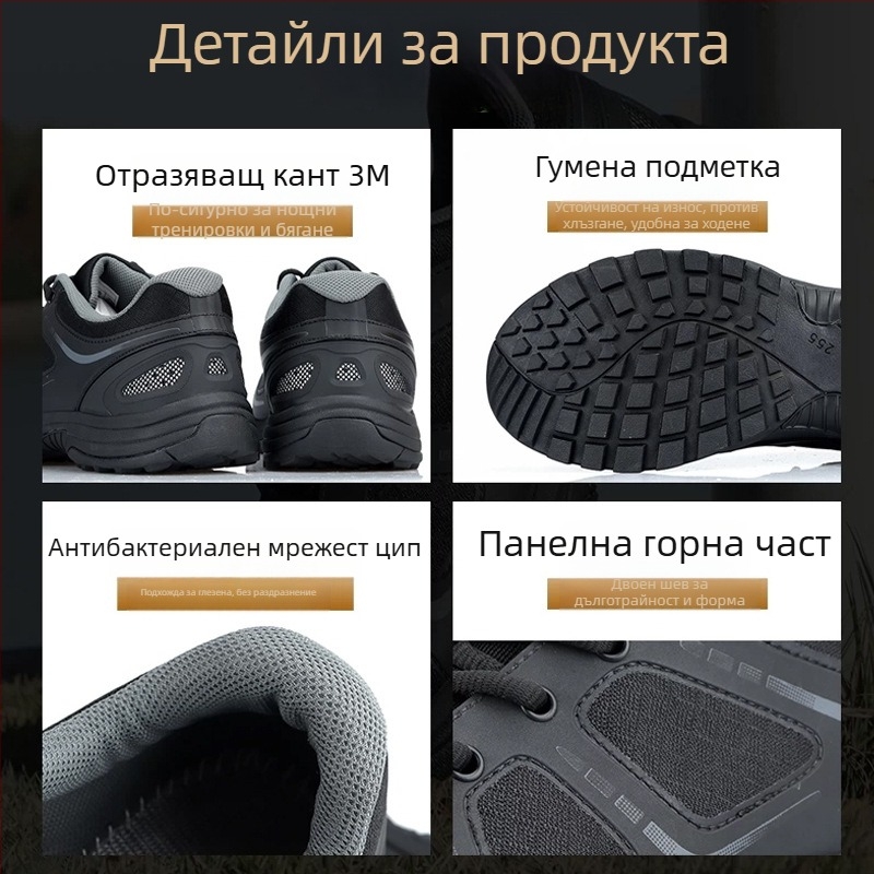 Унисекс обувки за физическа подготовка със спандекс/ликра; за бягане, туризъм и колоездене; лято 2025; тегло 1 кг