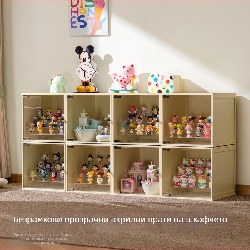 Кутия за фигури, акрилна, прахоустойчива, с отделения, капацитет 60 л