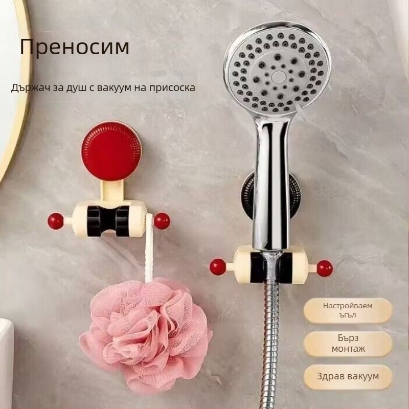 Регулируем държач за душ глава с вакуумна чашка - без пробиване, пластмасова конструкция, за домашна употреба.