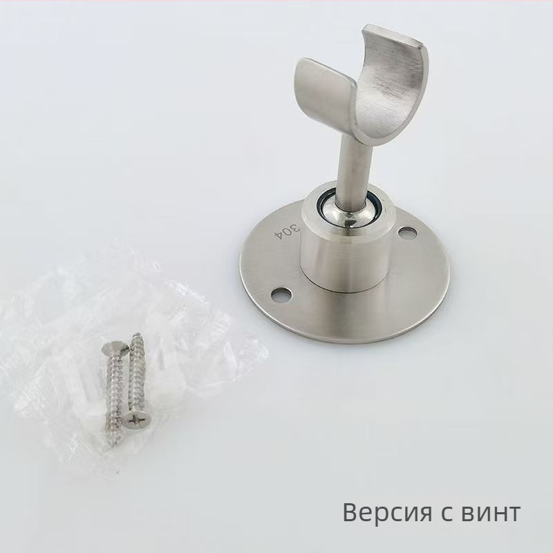 Държач за душ глава за стенен монтаж – 304 неръждаема стомана, матова повърхност, без пробиване, за ръчен душ