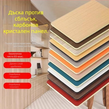 Стенно панел – Интегриран панел 01; Материал: бамово дървесно влакно, дървен шпон, бамово въглерод, карбонови кристали, алуминиево ядро; Звукоизолация 50; Топлопроводност 0.11