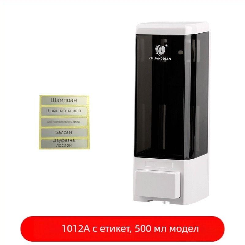 Стенно монтиран дозатор за сапун, ABS материал, ръчно натискане, CE сертифициран, Creation Point, готов за частно етикетиране