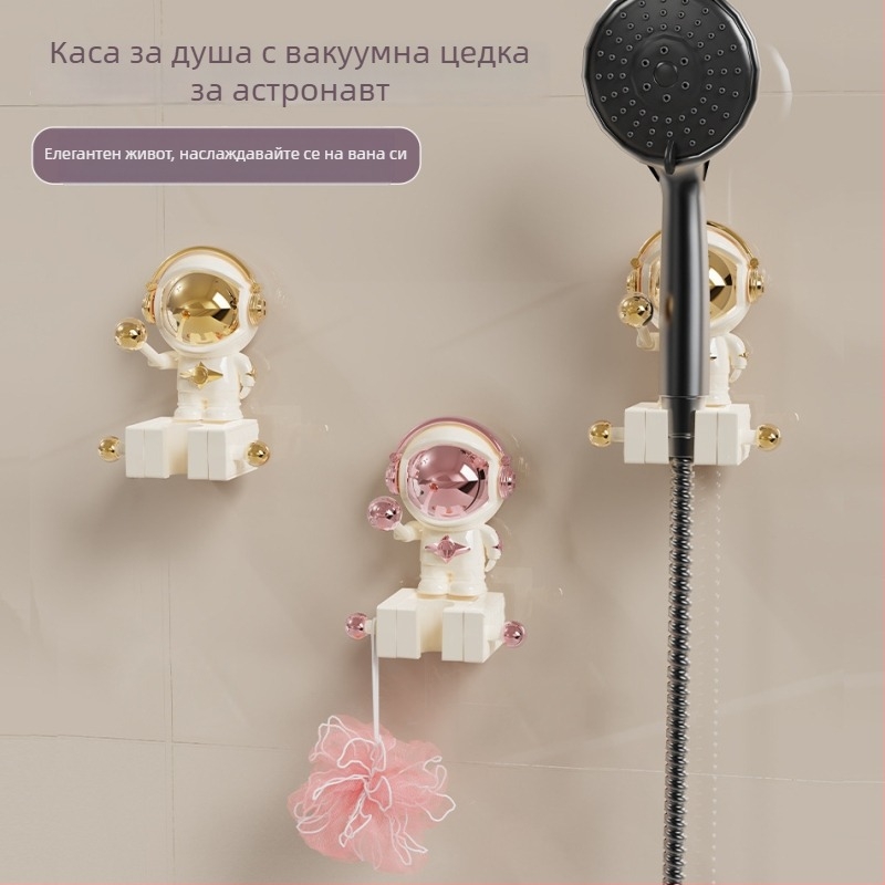 Регулируем държач за душ с вакуумна чашка, стенен монтаж, без пробиване, пластмасов