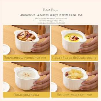 Порцеланов съд за сваряване на супи с глазуриран покритие, модерен минималистичен стил (Материал: порцелан; Повърхност: глазуриран покритие; Персонализация: налична; Стил: модерен и минималистичен)