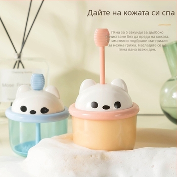 Преносима ръчна пеняща бутилка за почистване на лице — PP; 94 g; ръчно натискане; карикатурен стил; инжекционно формоване