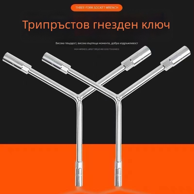 Торцев ключ — тризъбен и Y-образен дизайн, инструмент за ремонт на гуми и мотори, от високовъглеродна стомана, марка Powerful Merchant
