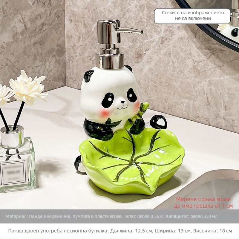 Керамична бутилка за дезинфекция на ръце с механизъм за натискане, глазуриран дизайн, стил лайт люкс, подходяща за баня и гел за душ