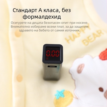 Унисекс елек за новородени от 100% памук с подплата, есенно-зимен, без ръкави, кардиган с картинен принт