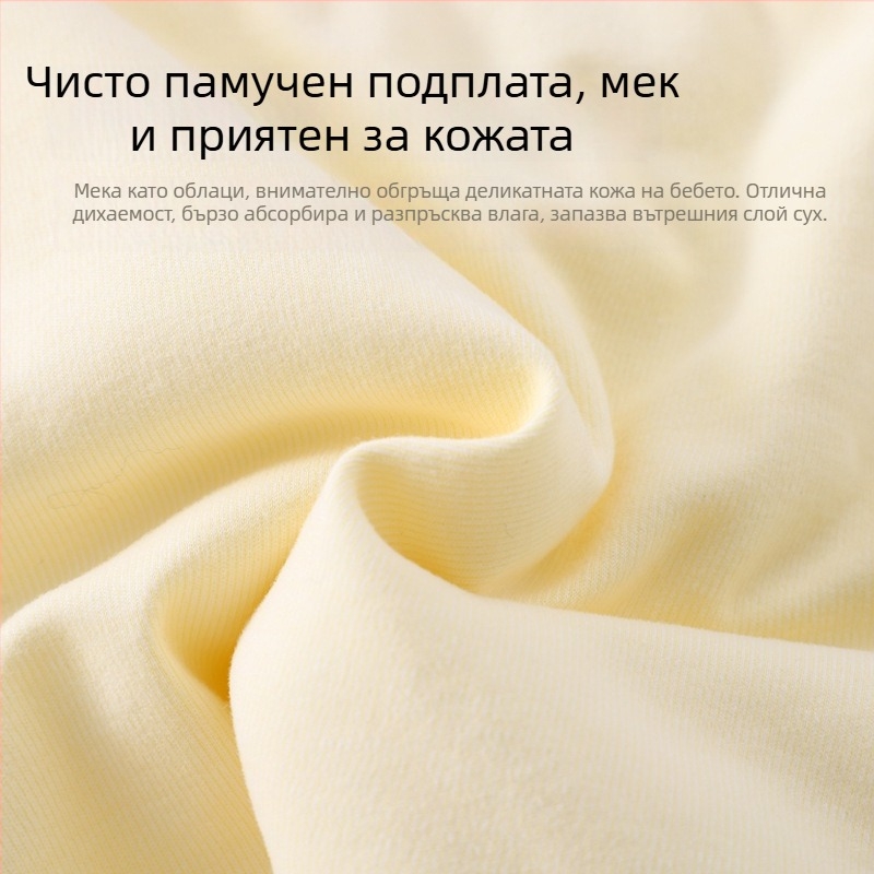 Унисекс елек за новородени от 100% памук с подплата, есенно-зимен, без ръкави, кардиган с картинен принт