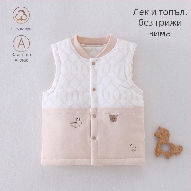 Унисекс елек за новородени от 100% памук с подплата, есенно-зимен, без ръкави, кардиган с картинен принт