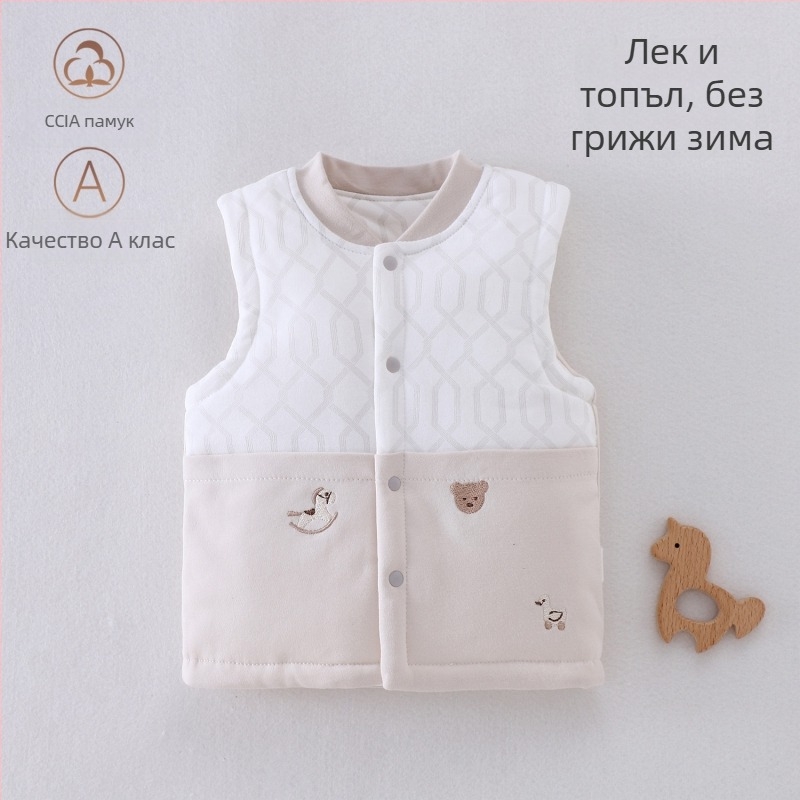 Унисекс елек за новородени от 100% памук с подплата, есенно-зимен, без ръкави, кардиган с картинен принт