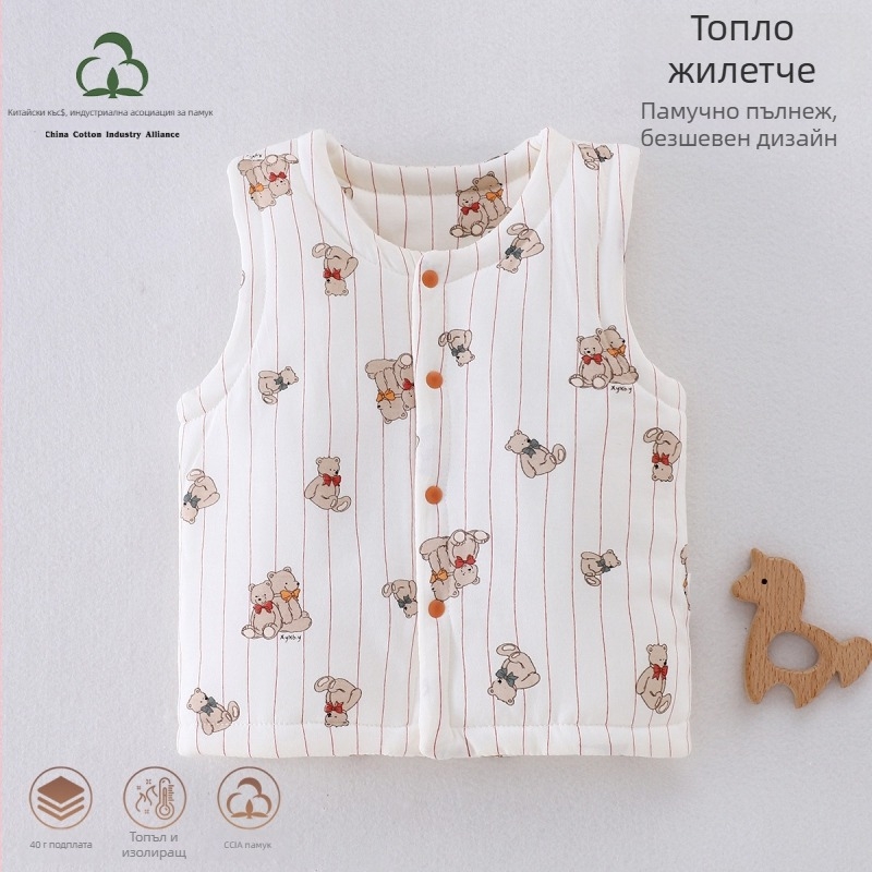 Унисекс елек за новородени от 100% памук с подплата, есенно-зимен, без ръкави, кардиган с картинен принт