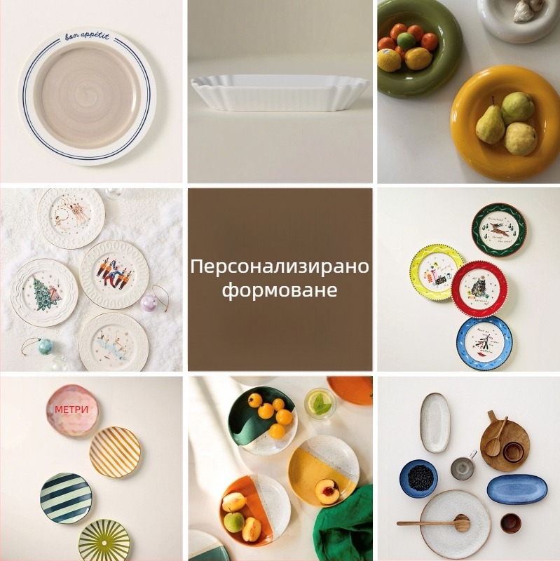 Порцеланова чиния – модерна простота; подходяща за хотели и бизнес хранене; Микровълнова съвместимa; персонализиране възможно; печат на лого наличен (Порцелан; Модерен минималистичен дизайн; Микровълнова съвместимa; Персонализиране възможно; Печат на лого 