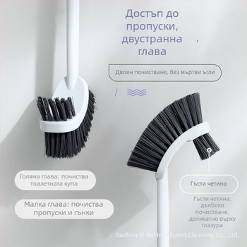 Тоалетна четка, дълга дръжка, стенен монтаж, пластмасова, 0,16 кг, 1 бр.