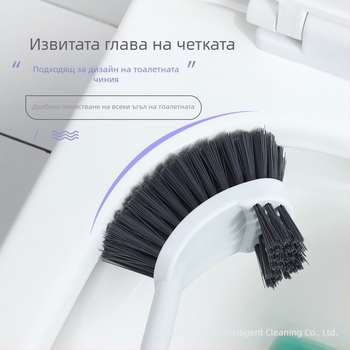 Тоалетна четка, дълга дръжка, стенен монтаж, пластмасова, 0,16 кг, 1 бр.