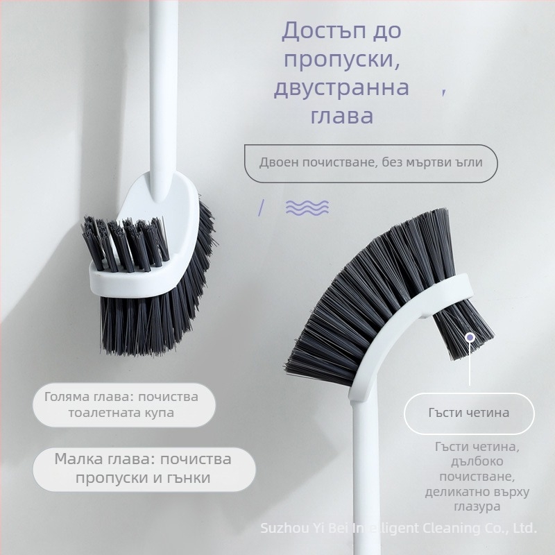 Тоалетна четка, дълга дръжка, стенен монтаж, пластмасова, 0,16 кг, 1 бр.