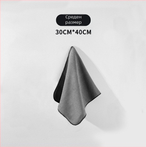 Покривател за автомобили – Нано покритие, 120 мл, FG034, 2-годишен срок на годност